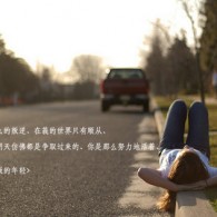 Wordɶʽ